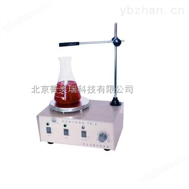 磁力加热搅拌器