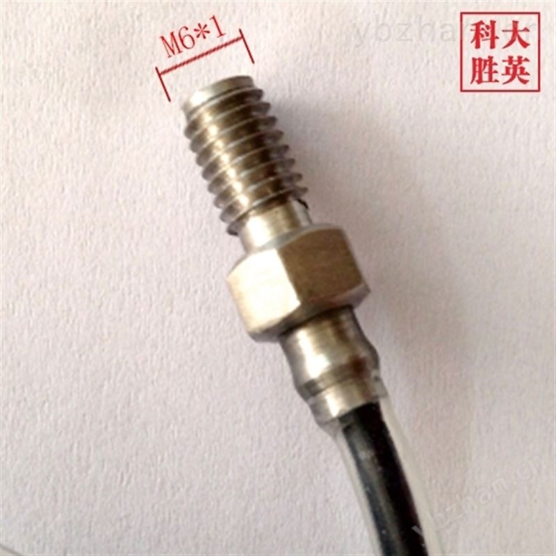 微型数字压力传感器