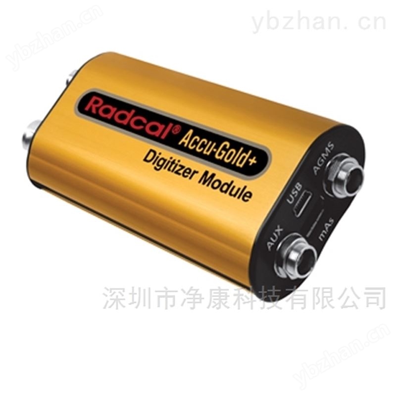Radcal ACCU-GOLD+ X射线综合测试仪