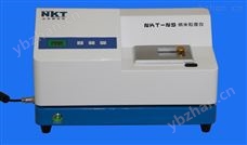 NKT-N9纳米粒度仪
