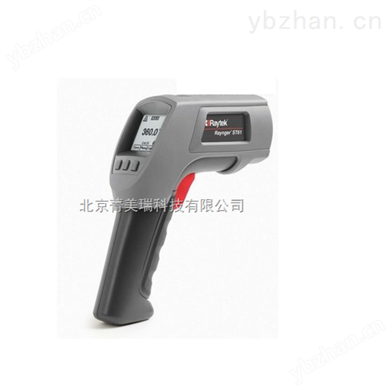 红外线测温仪