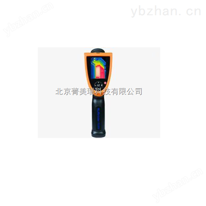 工业级红外热像仪