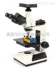 Nanosight LM10纳米颗粒跟踪分析仪-颗粒分析仪