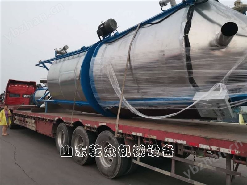 不锈钢塑料立式搅拌机-搅拌反应器