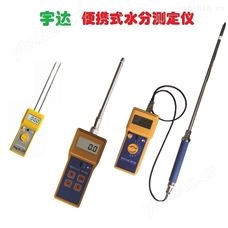 FD-N优质糖类水份测定仪-含水分析仪
