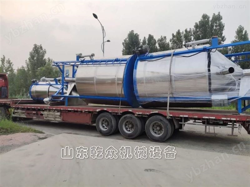 不锈钢塑料立式搅拌机-搅拌反应器