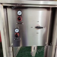 针刺箱式密闭取样器