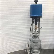 ZDLQ上海沪工阀门良工阀门电子式三通合流调节阀