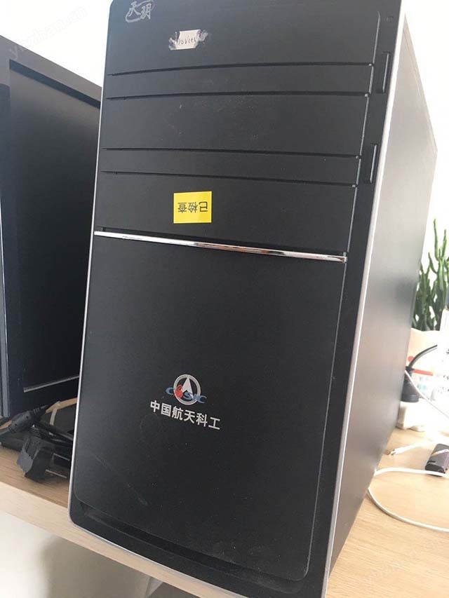 自主可控:舜通工业软件兼容实验室工作汇总