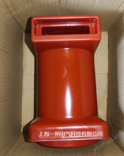 开关柜支柱绝缘筒
