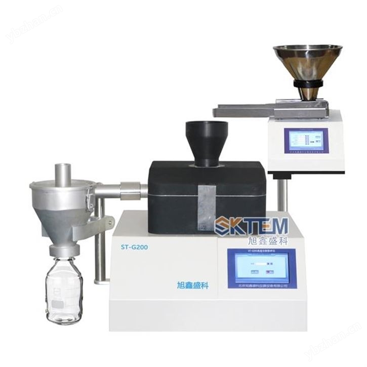 ST-G200中药粉碎机