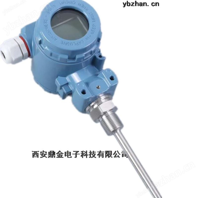 热电阻温度测量变送器螺纹法兰安装