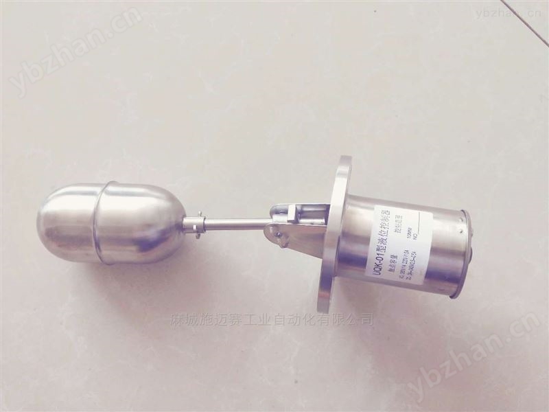 液位控制器FJ-FZ-2|规格：不锈钢 220V| 4A
