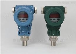 智能压力变送器