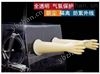 PMMA亚克力/有机玻璃VGB-A型简易真空手套箱