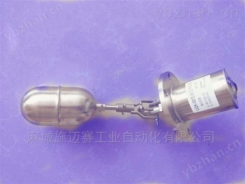 液位控制器FJ-FZ-2|规格：不锈钢 220V| 4A