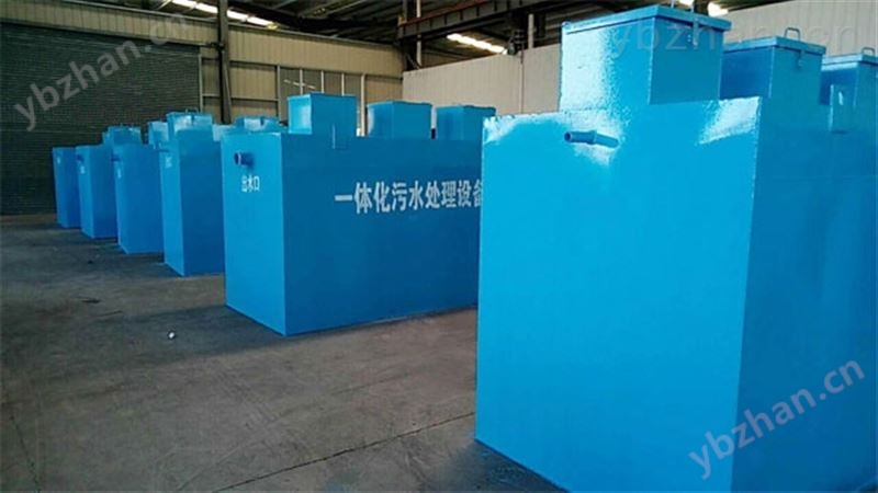 小区生活污水处理设备 紫外臭氧清洗机