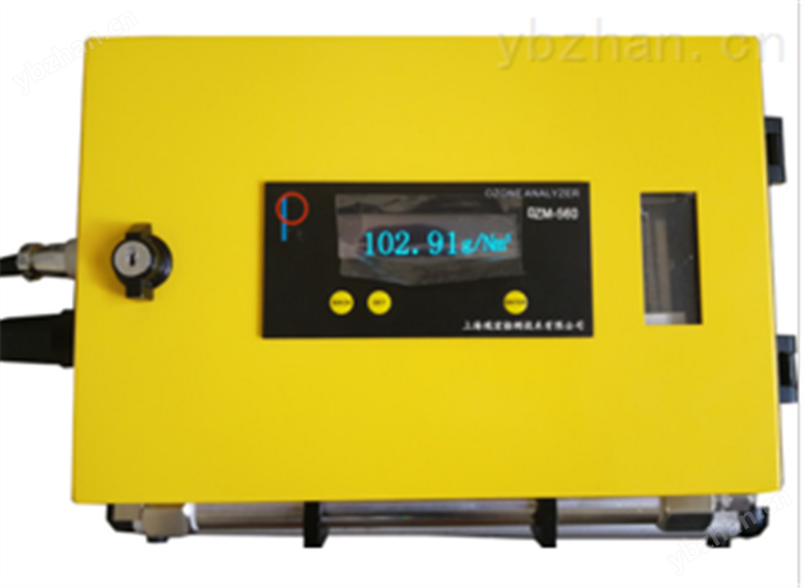 OZM-560超高浓度臭氧检测仪