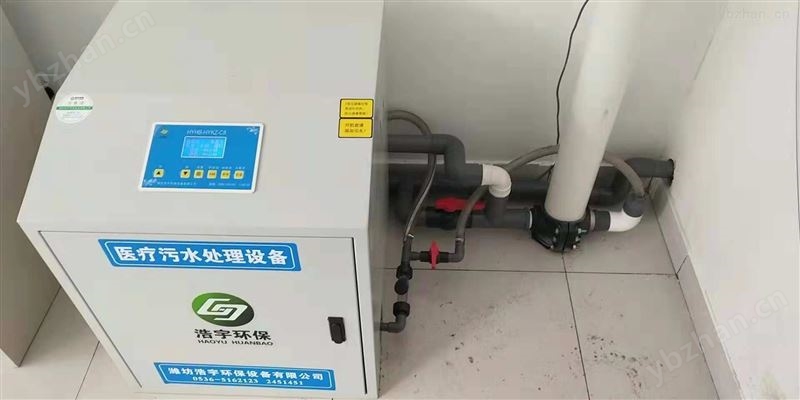 医疗污水消毒设备 紫外臭氧清洗机