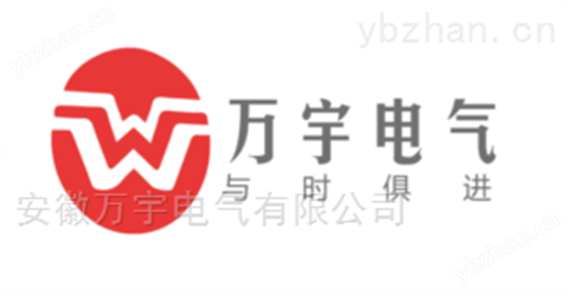 安徽万宇工业用热电偶-铂铑热电偶