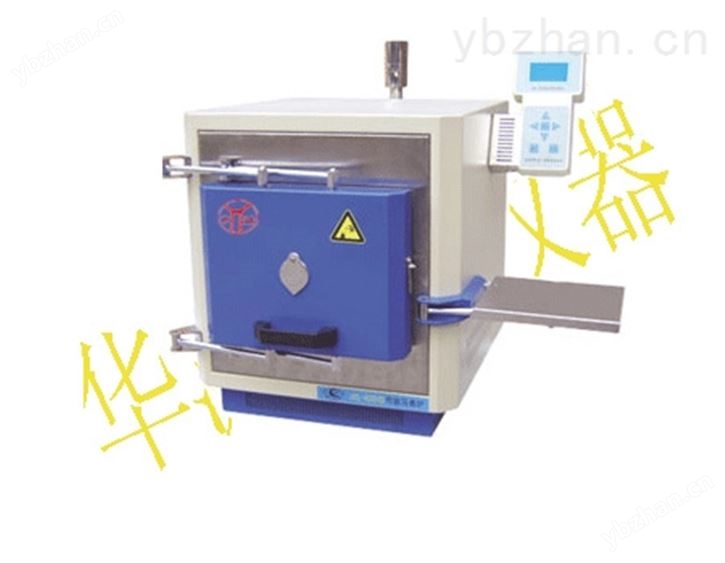 煤炭马弗炉 煤炭灰分化验高温炉华源仪器 煤质分析仪