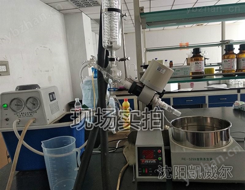 实验室纯化设备2升旋转蒸发仪现场安装图