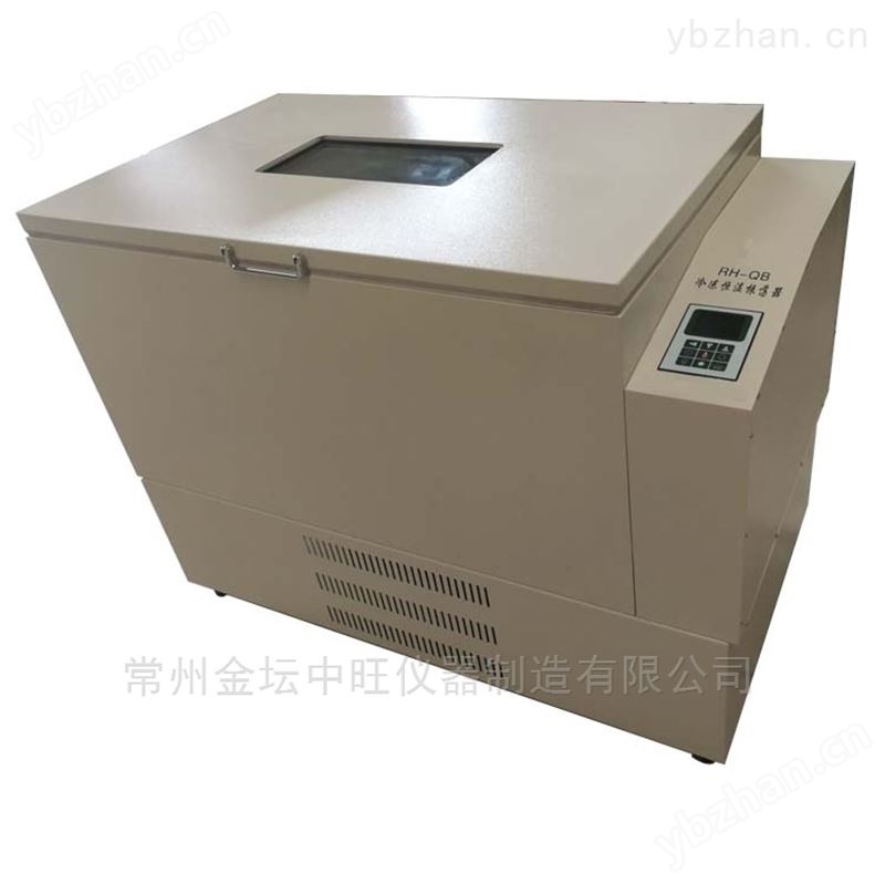 智能型空气恒温振荡器