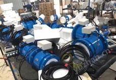 玉米浆电磁流量计
