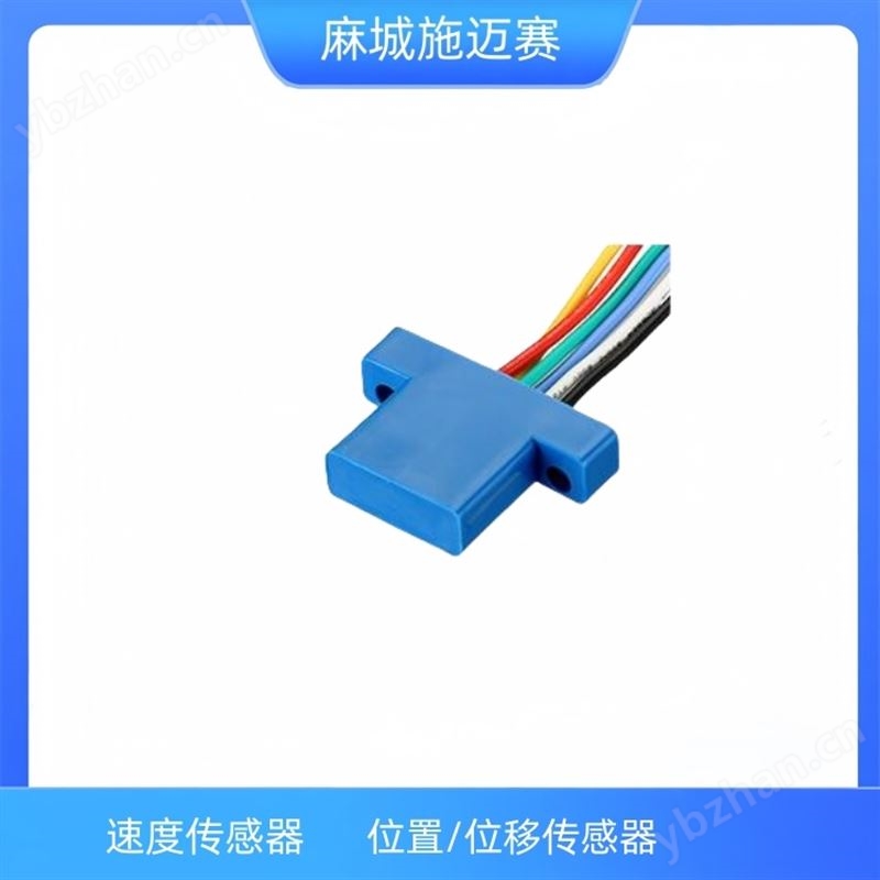 速度传感器XYK-Q01-T50-6NF位置位移准确