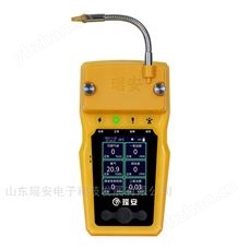 BTQ-YA-C100FT六合一便携手持工业气体报警器
