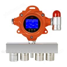 GTQ-YA-C100固定六合一式工业可燃气体报警器