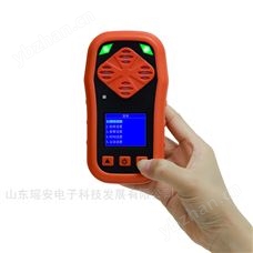 BTQ-YA-CDX4便携四合一气体报警器可燃、有毒气体全监测