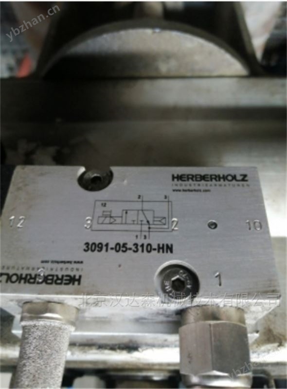 德国Herberholz电磁阀3091-05-310-HN