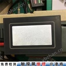 罗克韦尔AB人机界面维修小贴士