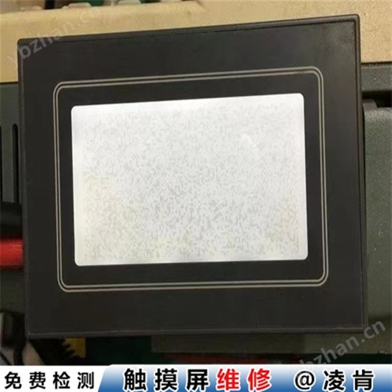 Proface人机界面维修关键点