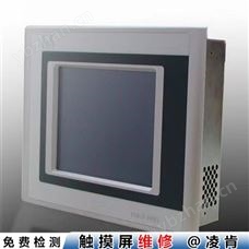 Delta触摸屏维修瞧一瞧