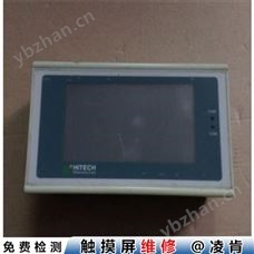 Kyocera人机界面维修快来看