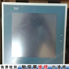 Mitsubishi触摸屏触摸失灵维修 工控屏上电烧保险