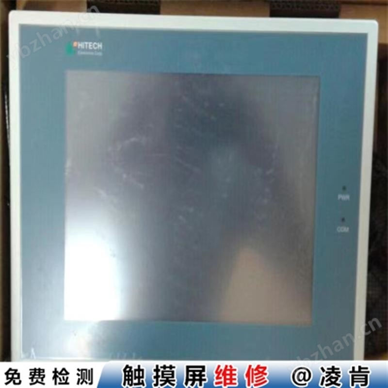 cermate触摸屏维修服务好