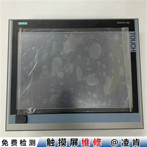 EVIEW触摸屏触摸失灵维修 人机界面碎屏