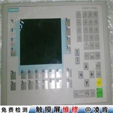 和泉触摸屏触摸失灵维修 HMI触摸屏上电烧保险