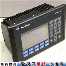 通用触摸屏屏幕损坏维修 工控屏触摸不准