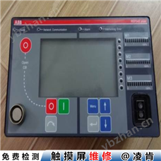 邦纳触摸屏维修新入选