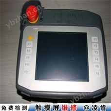 BEIJER工业触摸屏维修快掌握
