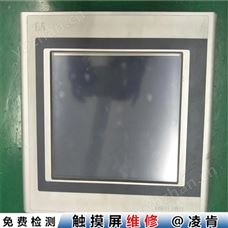 威纶触摸屏反复重启维修 工业触摸屏按键故障