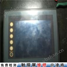 贝加莱触摸屏反复重启维修 HMI触摸屏进入不了系统