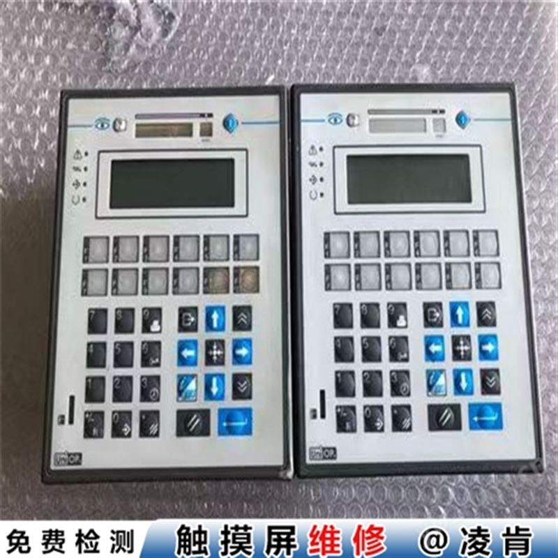 光洋人机界面维修能搞定