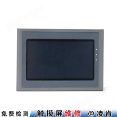 ELO触摸屏维修服务好