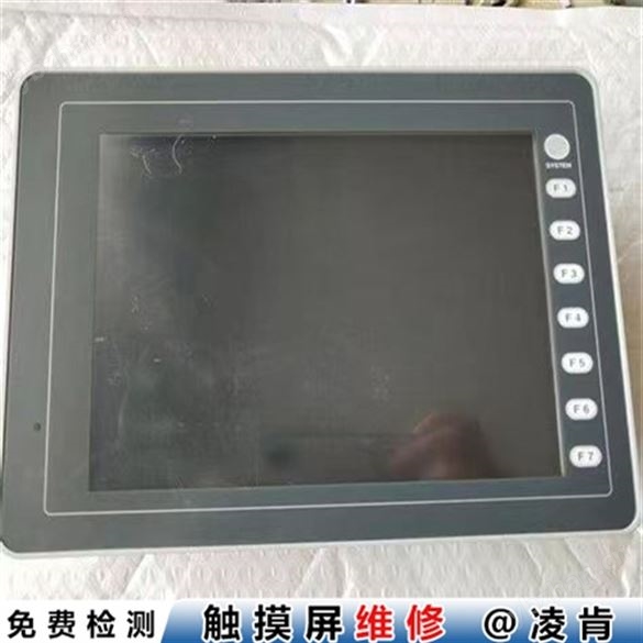 EVIEW触摸屏触摸失灵维修 人机界面碎屏