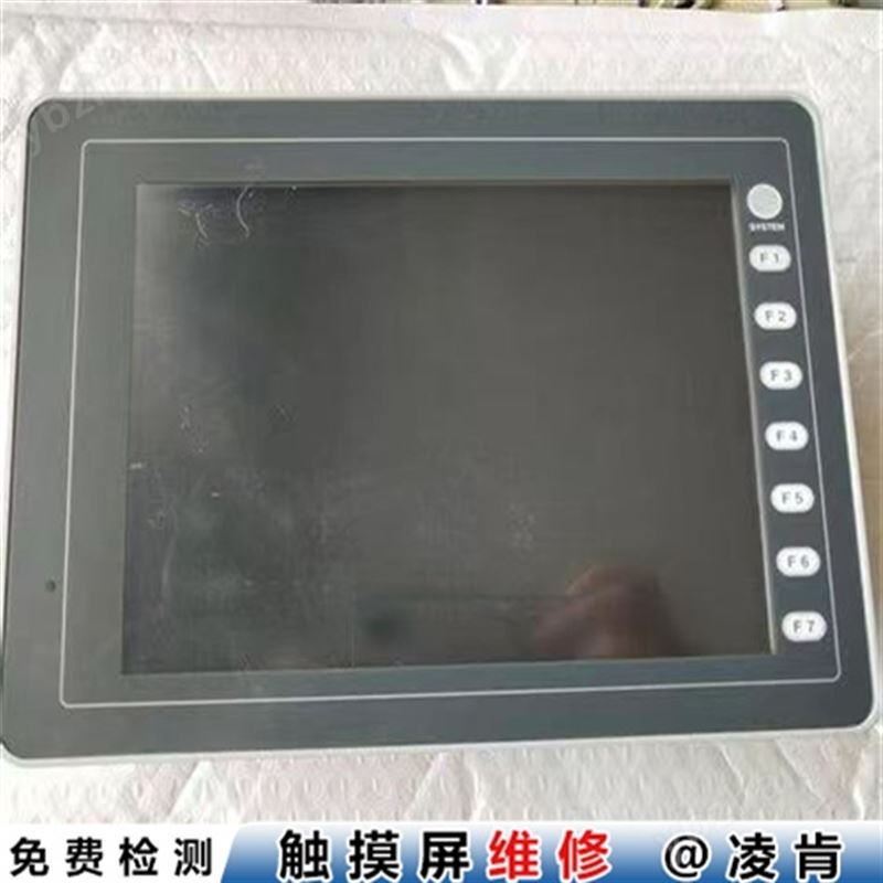 三菱触摸屏维修请放心